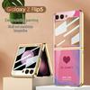 Samsung Z Flip5 Foldable Heart Design Screen Protection Case