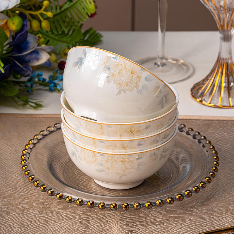 Керамические пиалы для риса Haoya Jingdezhen Цветочная фея (Набор из 4)