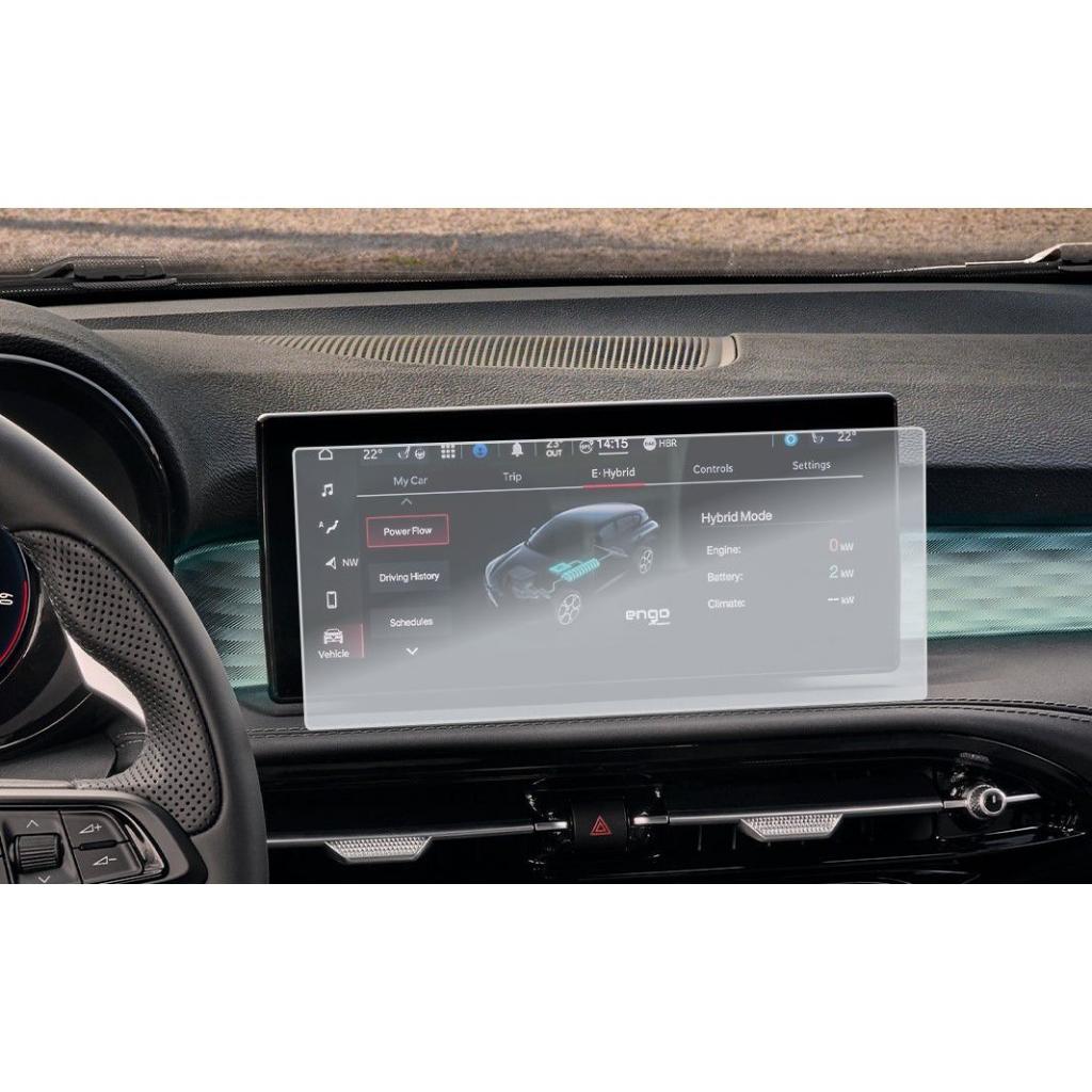 

For Alfa Romeo Tonale Matte Screen Protector 10.25 inch Multimedia чистий