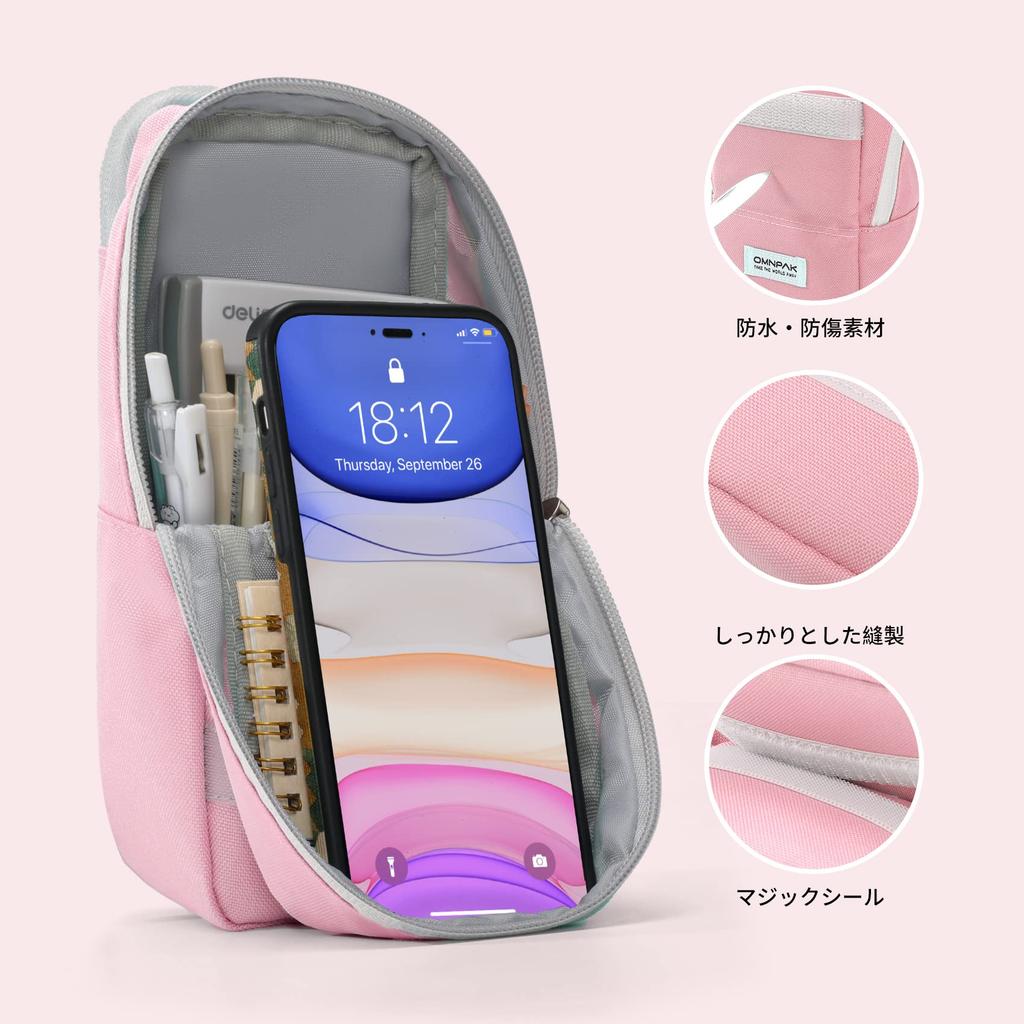 Omnpak Pencil Large Simple Pencil Holds Many Storage For Elementary School Middle School High School College Fude Bag Case, Vertical, Capacity, Case,