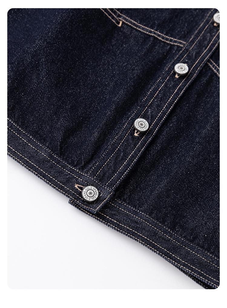 Navy Blue Contrast Stitching Loose Casual Vest