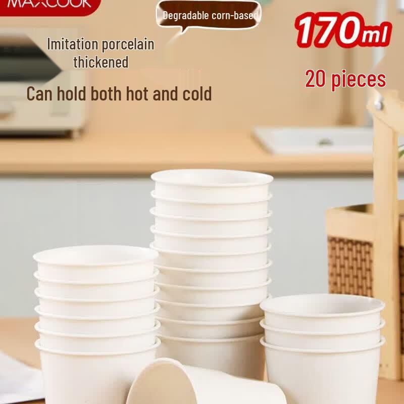 MAXCOOK Rice Husk Fiber Cups