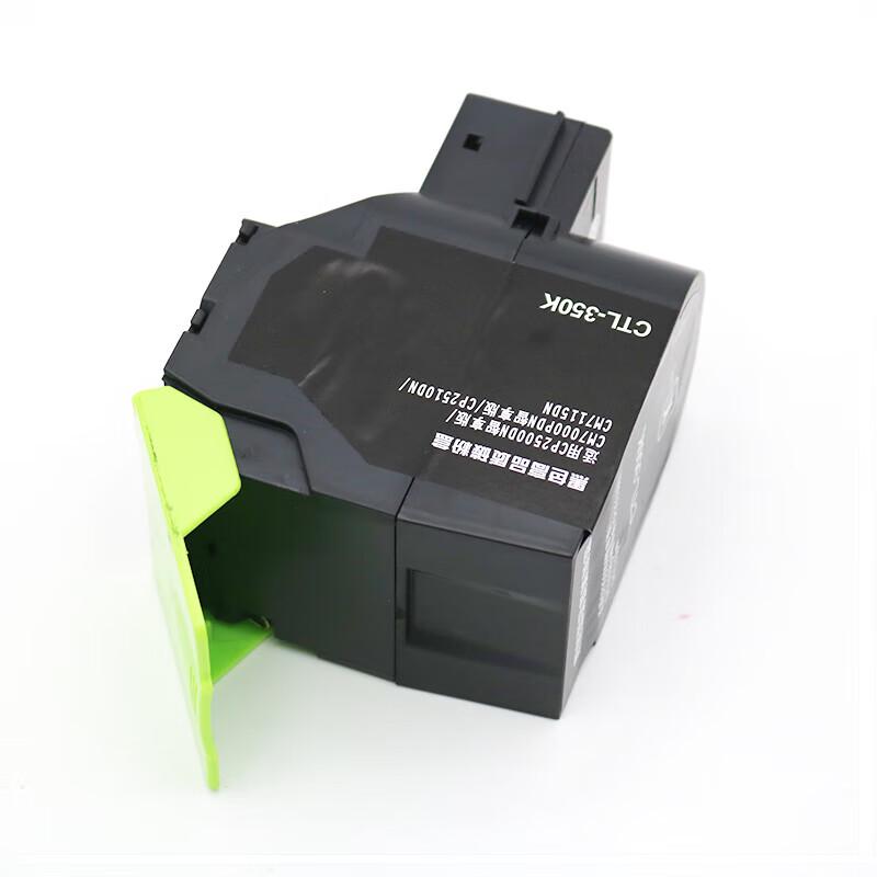 Quality Print Compatible Toner Cartridge for Founder FT4138 Series