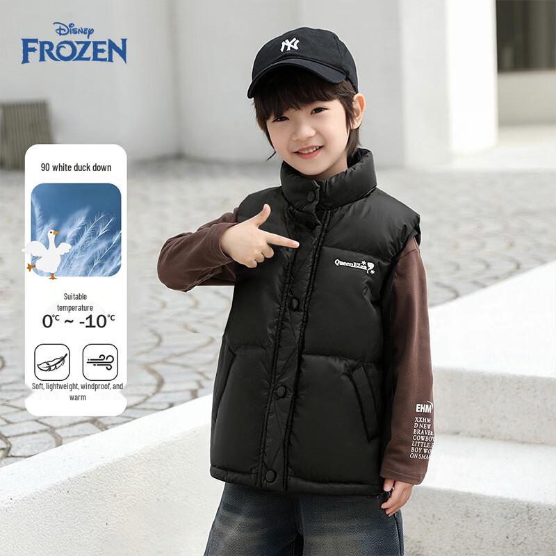 Disney Kids  Winter Warm Down Vest 120