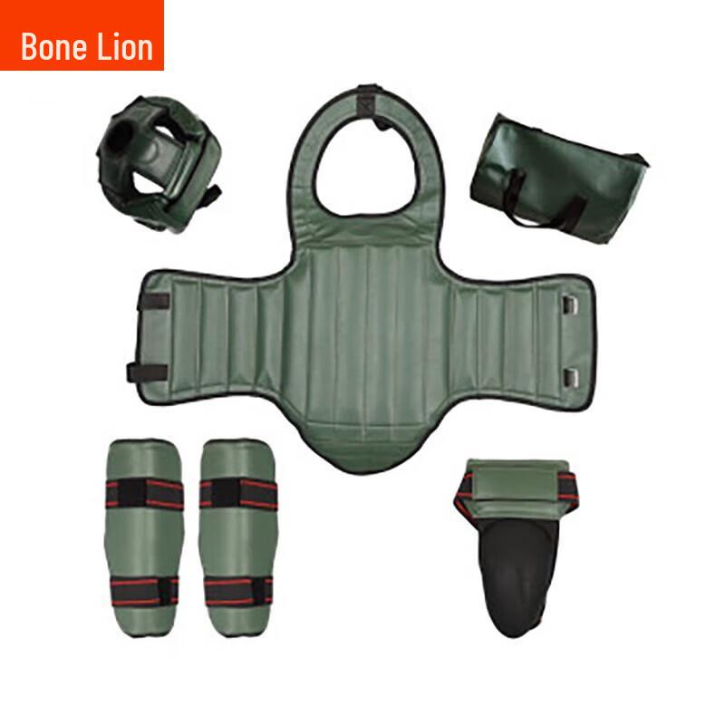 

Guzisi Sanda Protective Gear Set