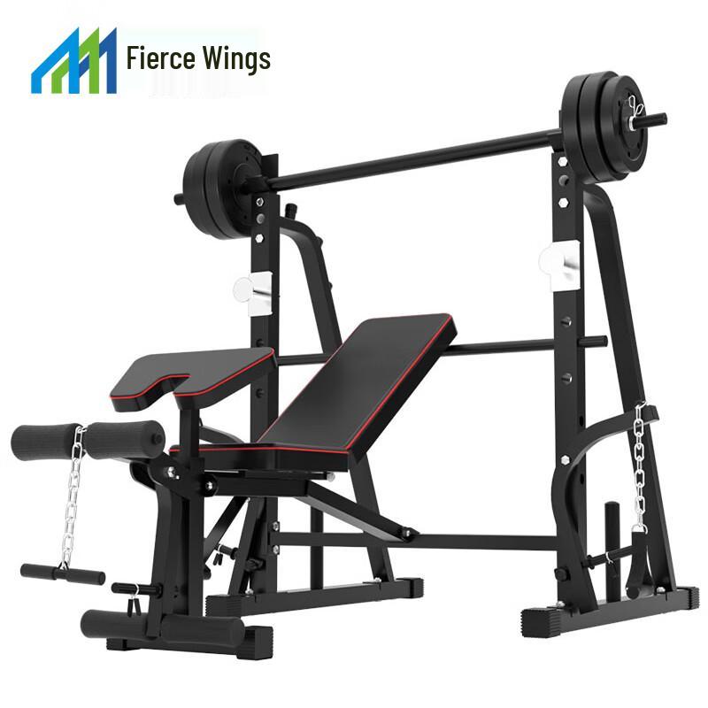 Lieyi Multifunctional Weight Bench and Squat Rack