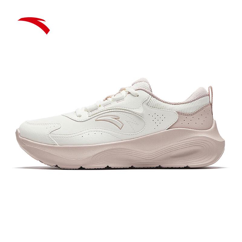 Anta Lightweight Soft-Soled Running & Training Shoes
