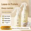 Keratin Hair Repair Spray