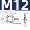 Marine Grade Zinc-Plated Hardened Carbon Steel Lifting Eye Bolt with Nut, Round Ring, Extended Thread, M6 M8 M20