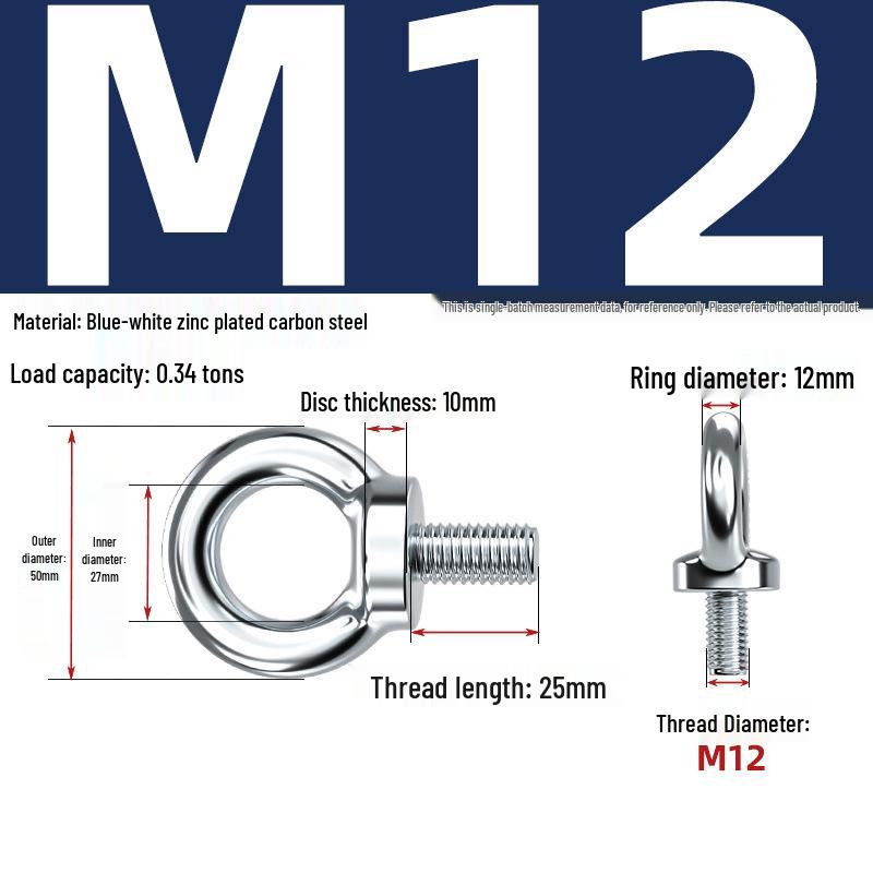 Marine Grade Zinc-Plated Hardened Carbon Steel Lifting Eye Bolt with Nut, Round Ring, Extended Thread, M6 M8 M20