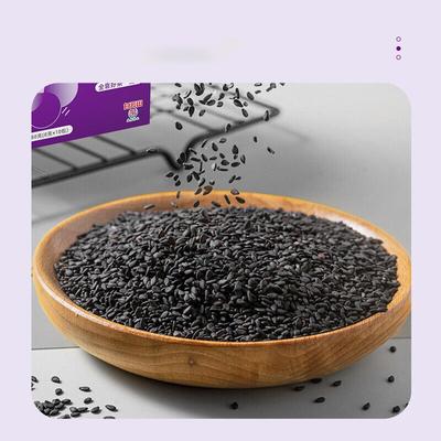 Mulberry Tea Bag, Black Rice, Black Sesame Tea, Corn Silk Tea, Honeysuckle