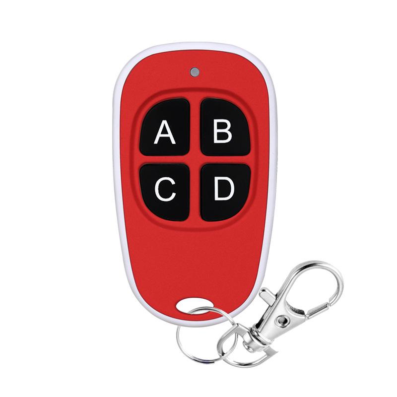 White Duck Egg 4-Button Wireless Remote for Gates & Doors