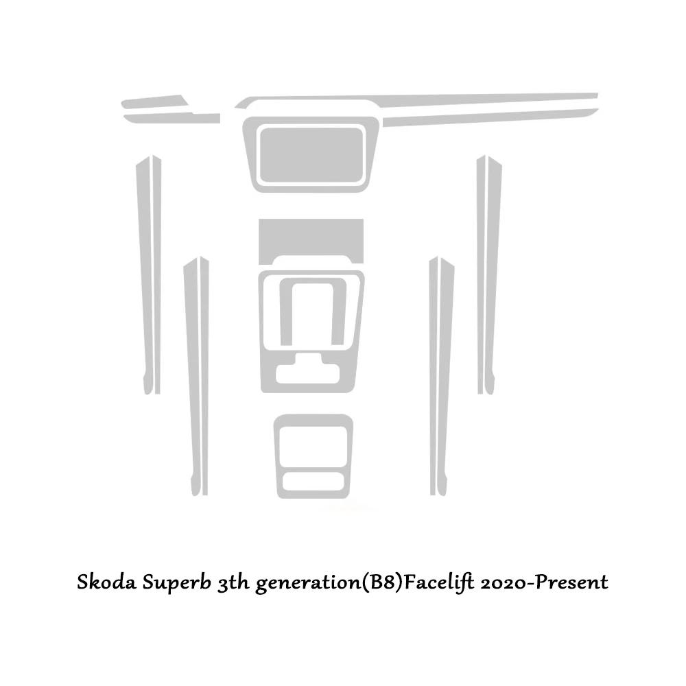 Car Interior Central Console Gear Shift Dashboard Navigation Screen Protective Film for Skoda Superb   Accessories