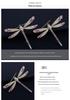 Elegant Dragonfly Brooch for Women - Gold-Plated, Zircon-Studded, Luxurious Accessory.