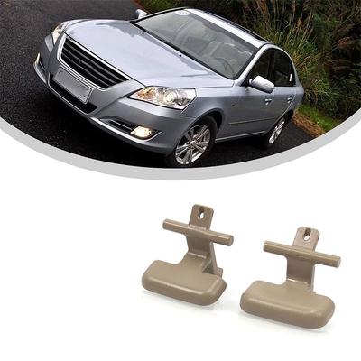 Console Armrest Latch Clips for Sonata 2009-2010