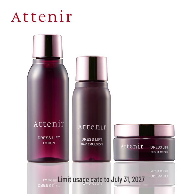 Attenir Firming & Sculpting 3-Piece Skincare Set