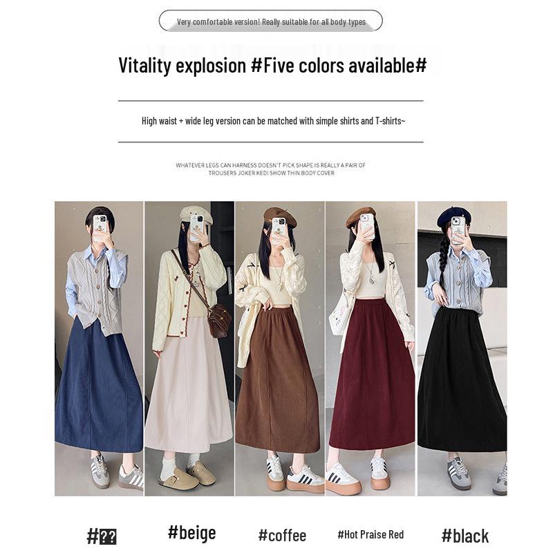 Women's High-Waisted Knit A-Line Midi Skirt, Spring/Autumn, Petite Pumpkin Umbrella Style