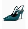 2025 Black Slingback Sandals Women's Spring/Summer Pointed Toe Women's Super High Heels Elegant Shallow Ankle Buckle Design Shoe