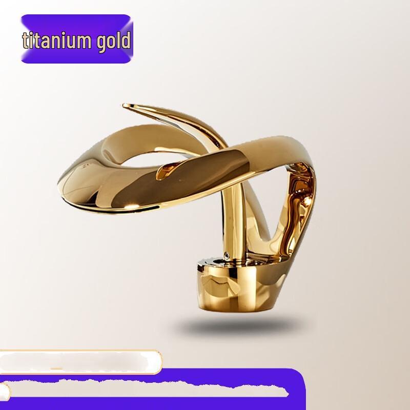 Shengbai Waterfall Basin Faucet