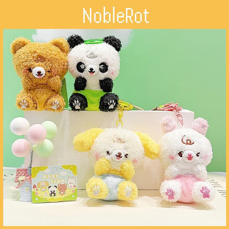 Plush Jinnew Lovely Doll Keychain Baby Club Cute Animal Keychain For Fun Gifts