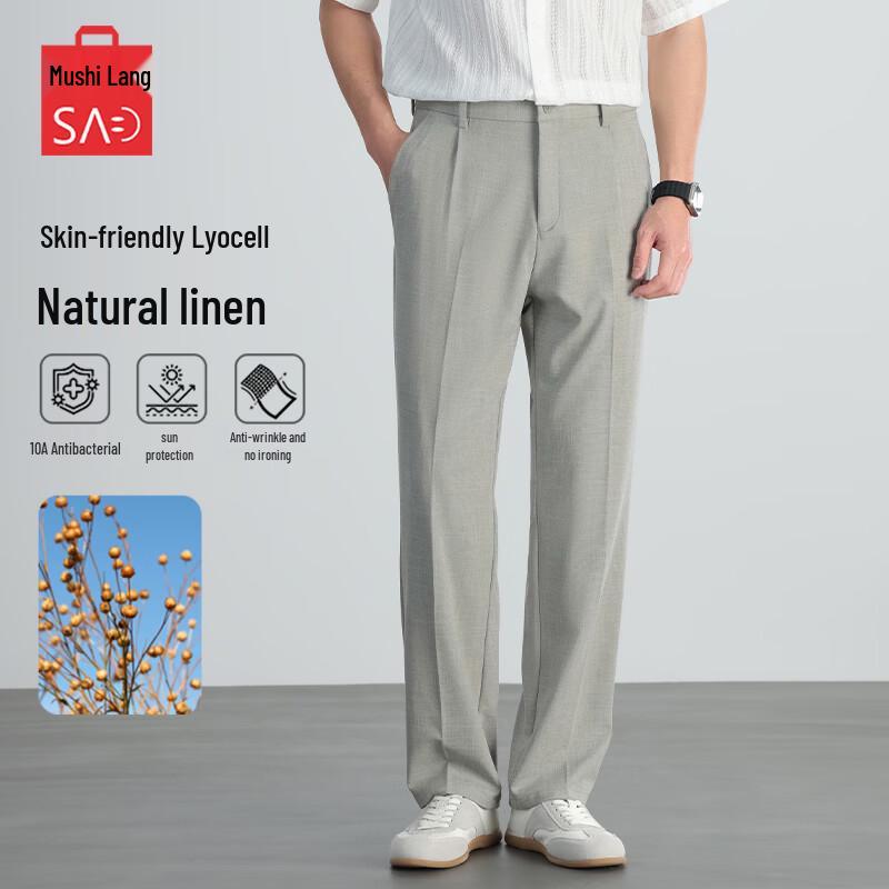 MUSHILANG Men s Linen Lyocell Anti-Bacterial Straight-Leg Trousers 29