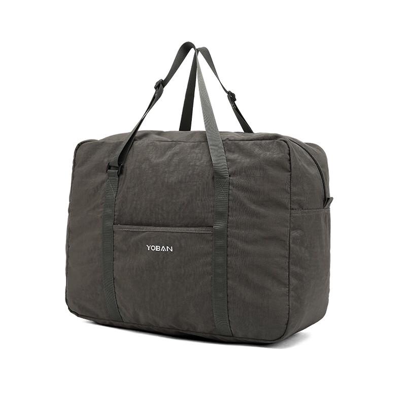 Waterproof Lightweight Travel Bag