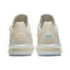 Nike Lebron 17 Low EP 'Easter' Sneakers CD5006-200