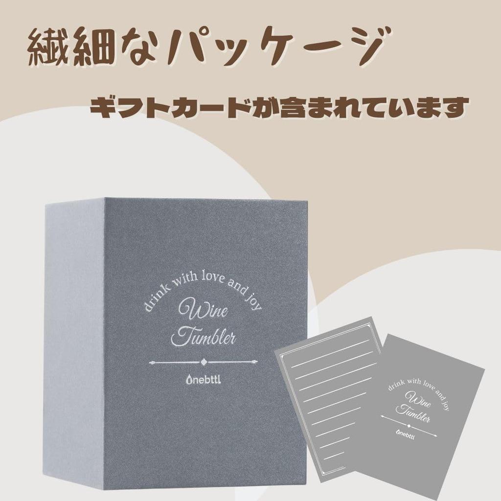 Day Birthday Stainless Steel Tumbler Thank You Mom Gift Vacuum Wood Grain Mother's Mother's Gift, Cup, Message, 350ml, Heat/Cold, Insulated,