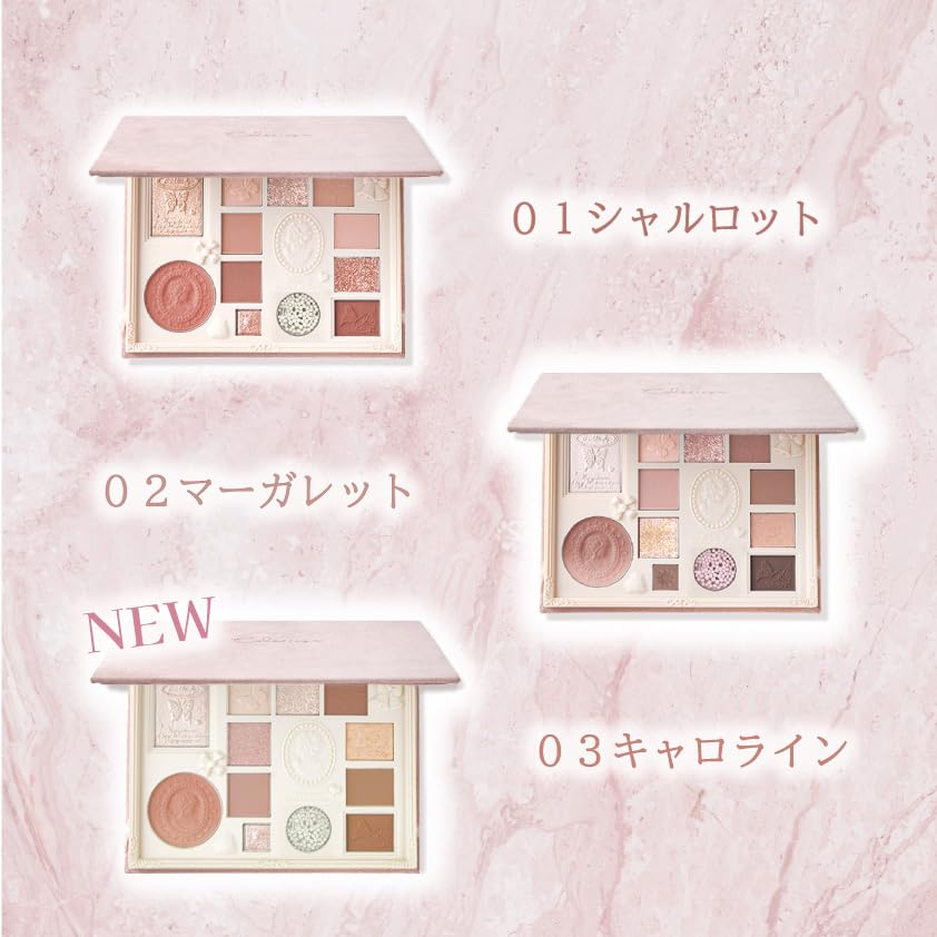 COLORROSE Cameo Eyeshadow Makeup New Color Queen's Multi-Palette (03 Caroline)