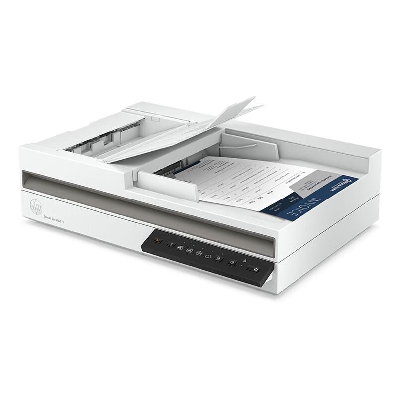 HP 2600 f1 A4 Duplex Flatbed & ADF Color Scanner CN plug (adapter included)