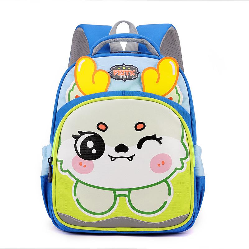 School BagsNew cute cartoon  leisure trend fashion travel backpack children outdoor travel