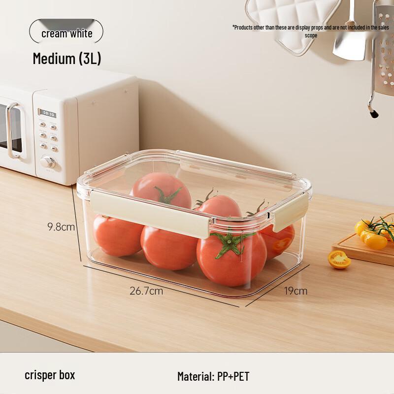 Pinhuan Food Storage Container for Refrigerator