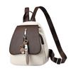 Trendy Colorful Large Capacity Backpack For Women Stylish Chic Durable Pu Material