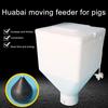 Sow Pen Feeder High Durability Smooth Surface Plastic Pig Sow Positioning Feeder