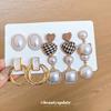 French Silver Needle Rhinestone Resin Pearl Geometric Earrings Set - Retro High-End Women's Jewelry