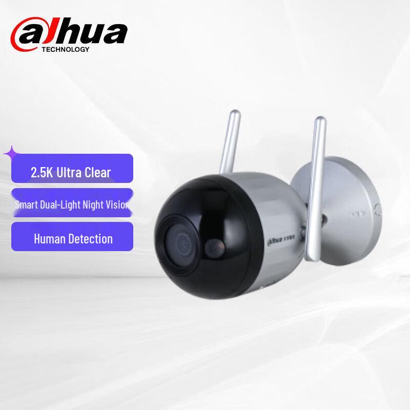 Dahua 4MP 2.5K WiFi Dual-Light Bullet Security Camera CN Plug (adapter Included)
