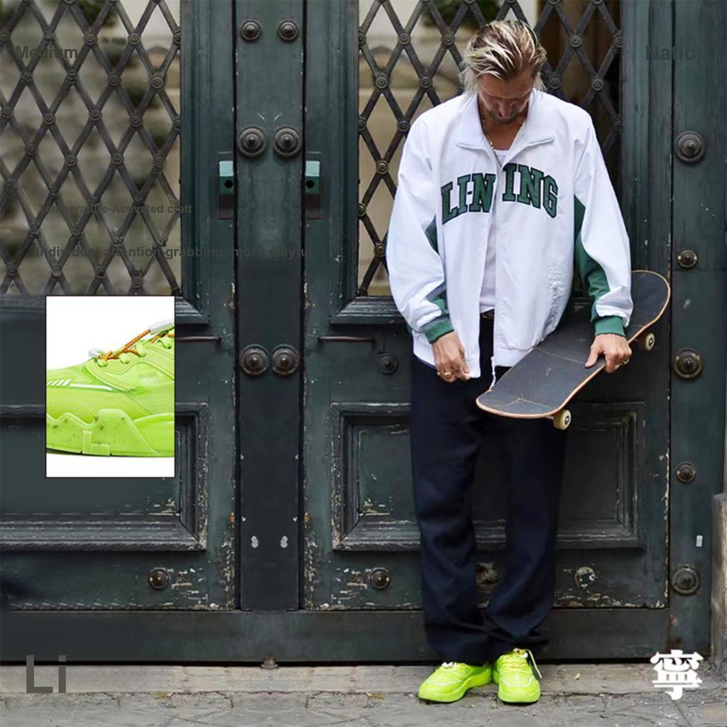 Li Ning Steven Harrington X  Ling Teng Skateboard Series Lightweight High Resilience Low Top Skate Shoes Men Skate Shoes Juice-Green AEPT019-1