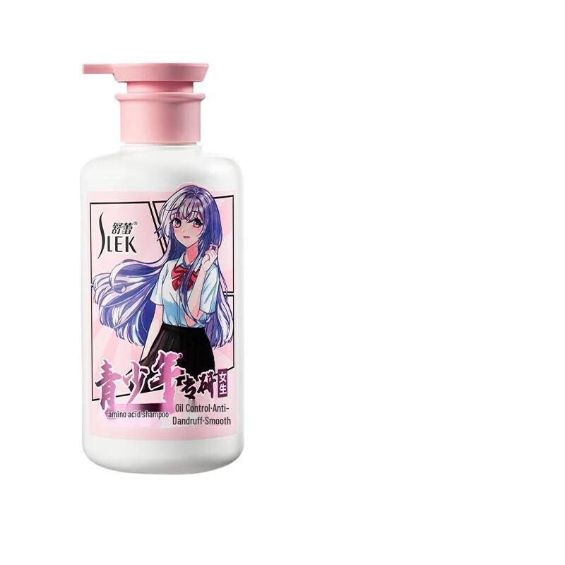 Sunsilk Oil Control Anti-Dandruff Shampoo