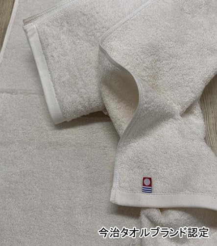 Imabari Face Towels, 5-Piece Set, Organic Cotton, 32x86cm, Absorbent, Soft and Gentle on the Skin