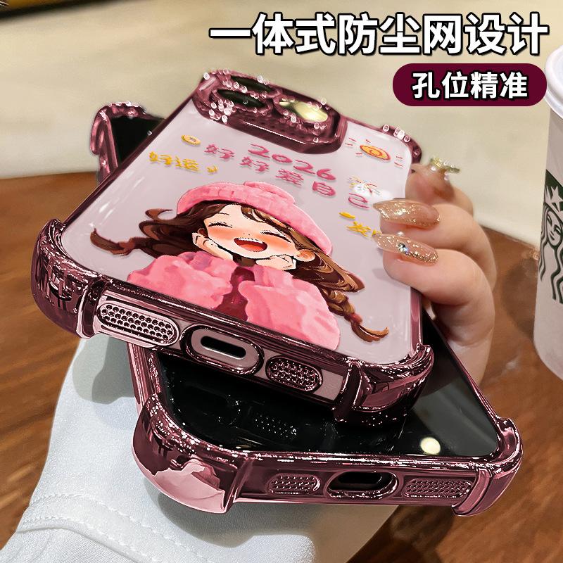 2026 girl chain for apple 17 cute phone case mate80promax transparent silicone 16 millet 15