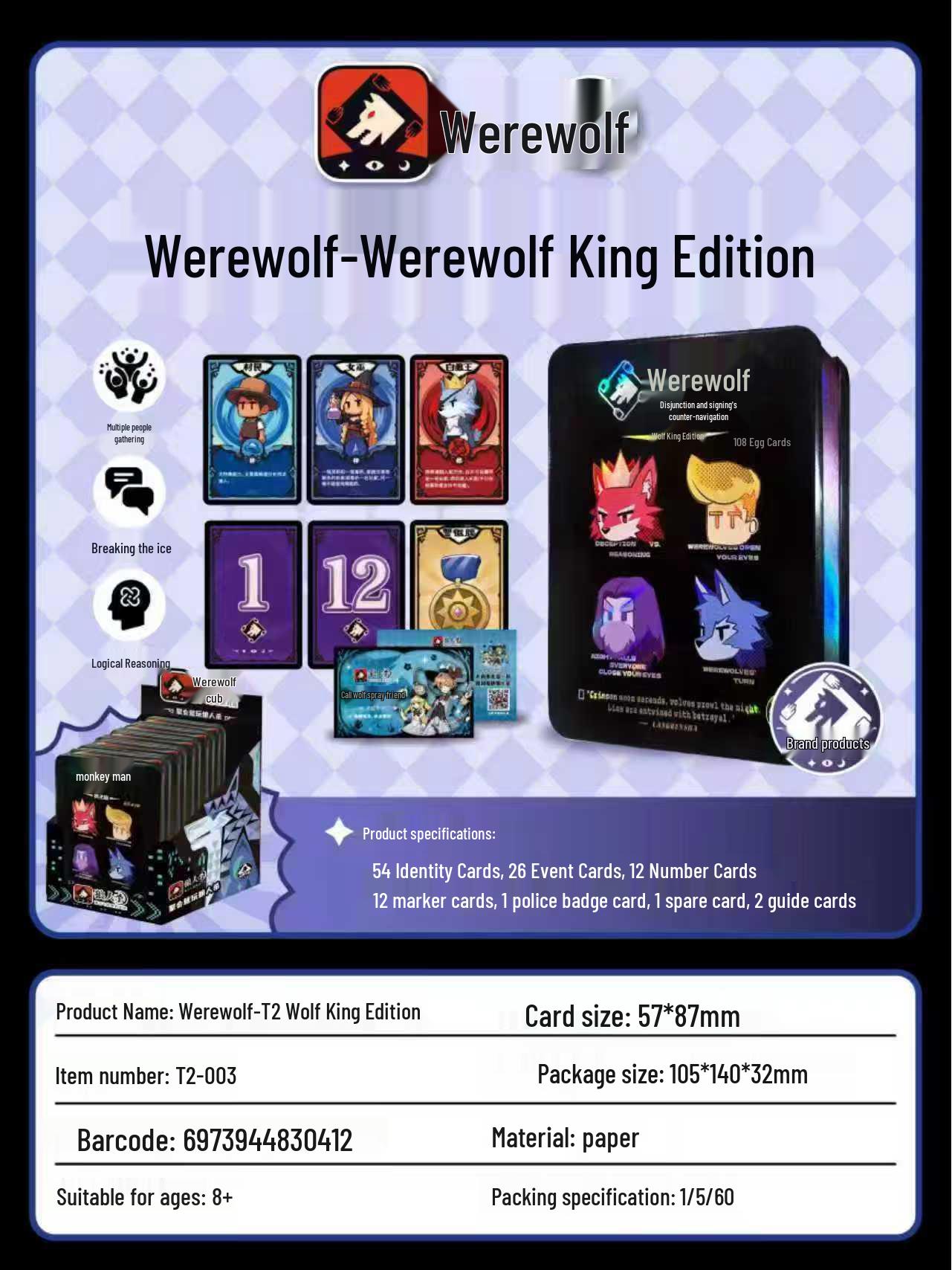 

Маскарад Вовкулаки Червоного Місяця: Залізна Коробка, Тримачі для Карт та Картки з Числами для 6-12 Гравців - Настільна Гра для Вечірки