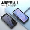 IP68 Full Sealed Waterproof Case for Samsung S26 S25 S24 Ultra S23 Plus S21 S20 FE Diving Swim Surfing Shockproof Screen Protect