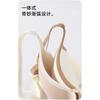 Seamless Wireless Push Up Bra Adjustable Strap Invisible Bralette For Women