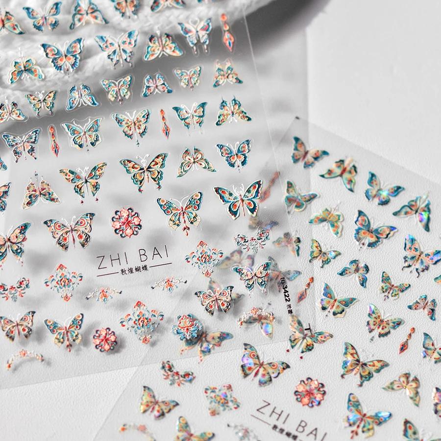 1 Piece 5D Retro Colorful Hand-painted Butterfly Nail Stickers Shell Light Butterfly Rhinestone Soft Relief Nail Art Stickers