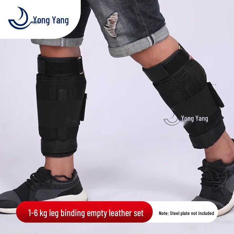 

Weighted Ankle Leg Straps 1-6kg