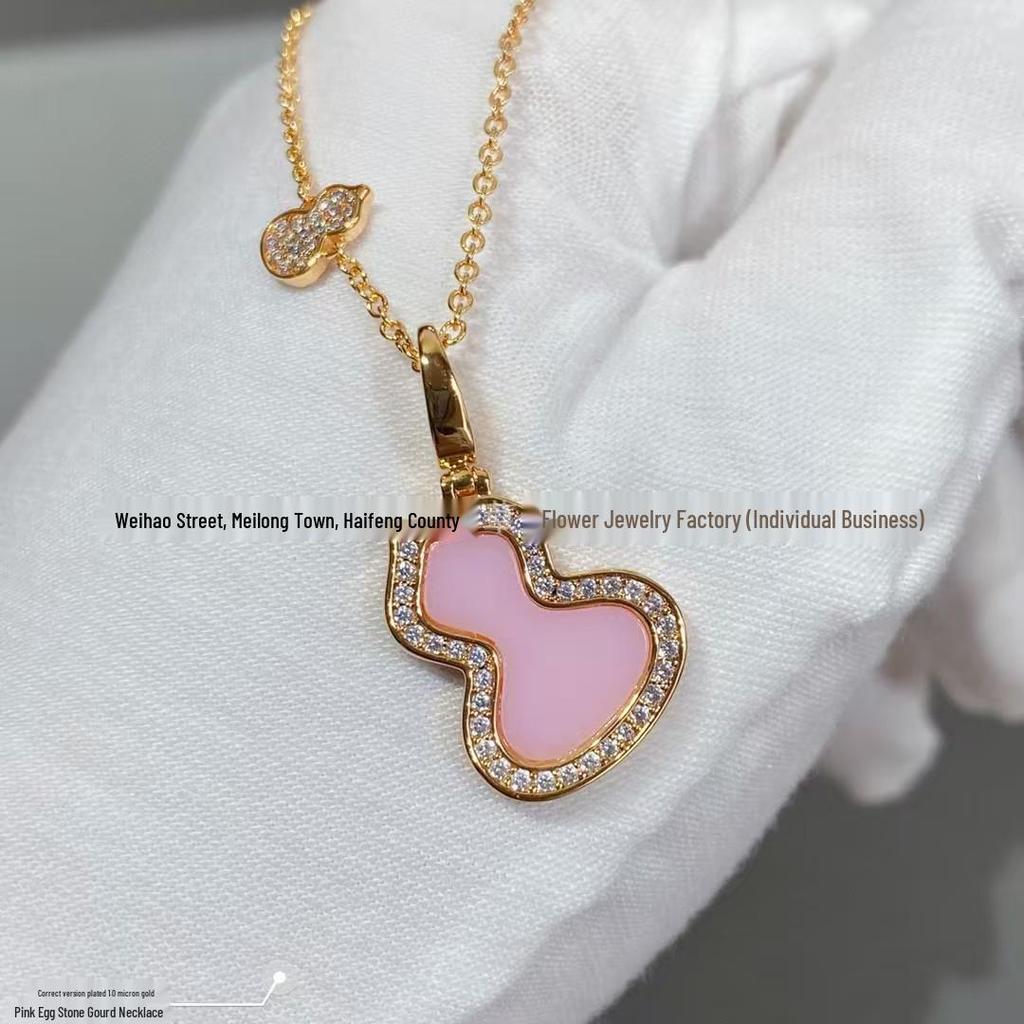 V Gold 18K Rose Gold Double Gourd Necklace with Natural Carnelian, White Mother-of-Pearl, and Diamond Inlay.