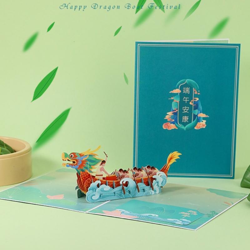 3D Pop-Up Dragon Boats Cards Chinese Dragon Boats Festival Greeting Card with Envelope Fathers Day Postcards Decoration