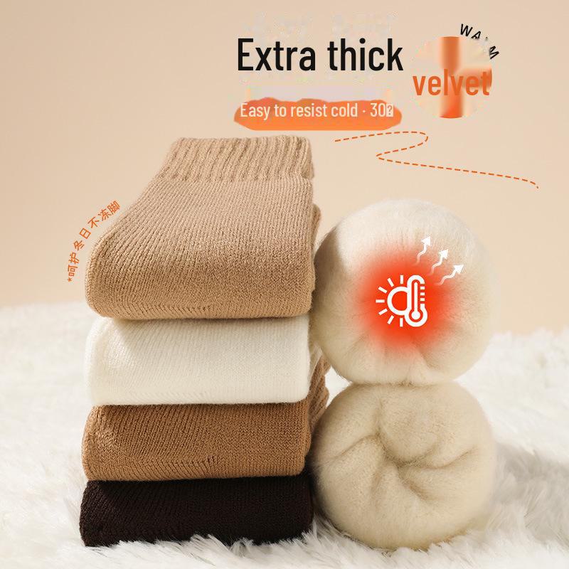 "Women's Plush Winter Socks - Velvet, Thick, Warm Mid-Tube Home & Sleep Socks"