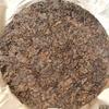 Lao Cha Tou Yongde Ancient Tree Pu-erh Tea Ripe Pu'er Puer Tea Cake 380g