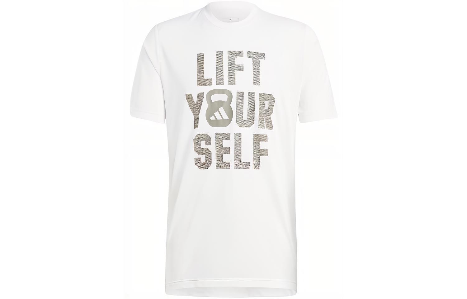 Adidas T Shirt Men s Jade White JF6327 XL